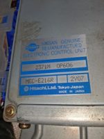 ДВИГАТЕЛЬ НА NISSAN CEDRIC PBY32 VG30DET — изображение 6