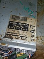 ДВИГАТЕЛЬ НА TOYOTA CHASER LX90 2L-TE — изображение 6