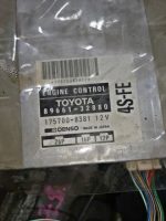 ДВИГАТЕЛЬ НА TOYOTA CAMRY SV40 4S-FE — изображение 6