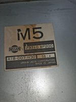 ДВИГАТЕЛЬ НА NISSAN CEDRIC HY33 VQ30DET — изображение 6