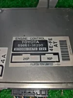 ДВИГАТЕЛЬ НА TOYOTA CORSA EL51 4E-FE — изображение 6