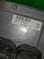 ДВИГАТЕЛЬ НА HONDA CR-V RM4 K24A — изображение 6