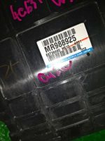 ДВИГАТЕЛЬ НА MITSUBISHI AIRTREK CU2W 4G63T — изображение 6