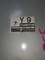 ДВИГАТЕЛЬ НА SUBARU LEGACY BE5 EJ208 — изображение 6