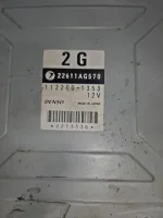 ДВИГАТЕЛЬ НА SUBARU FORESTER SG5 EJ205 — изображение 7