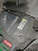 ДВИГАТЕЛЬ НА MITSUBISHI FIGHTER FH21H 6M61 — изображение 6