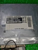 ДВИГАТЕЛЬ НА TOYOTA CALDINA ST215 3S-FE — изображение 6