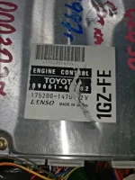 ДВИГАТЕЛЬ НА TOYOTA CENTURY GZG50 1GZ-FE — изображение 7