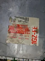 ДВИГАТЕЛЬ НА TOYOTA CENTURY GZG50 1GZ-FE — изображение 8