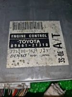 ДВИГАТЕЛЬ НА TOYOTA CALDINA ST215 3S-GE — изображение 6