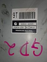 ДВИГАТЕЛЬ НА SUBARU IMPREZA GD2 EJ152 — изображение 6