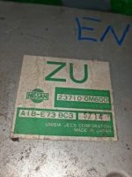 ДВИГАТЕЛЬ НА NISSAN PULSAR EN15 GA16DE — изображение 6