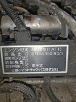 ДВИГАТЕЛЬ НА MITSUBISHI CANTER FDA00 4P10 — изображение 7