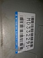 ДВИГАТЕЛЬ НА MITSUBISHI LIBERO CB2V 4G15 — изображение 6