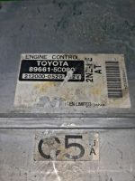 ДВИГАТЕЛЬ НА TOYOTA WILL CYPHA NCP70 2NZ-FE — изображение 6