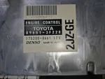ДВИГАТЕЛЬ НА TOYOTA CROWN JZS179 2JZ-GE — изображение 7