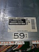 ДВИГАТЕЛЬ НА TOYOTA PLATZ SCP11 1SZ-FE — изображение 7