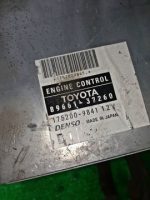 ДВИГАТЕЛЬ НА TOYOTA DYNA RZU300 3RZ-FE — изображение 6