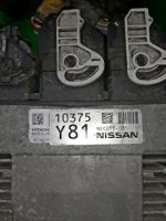 ДВИГАТЕЛЬ НА NISSAN X-TRAIL HNT32 MR20DD — изображение 5