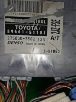 ДВИГАТЕЛЬ НА TOYOTA BREVIS JCG11 2JZ-FSE — изображение 6