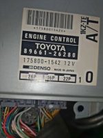 ДВИГАТЕЛЬ НА TOYOTA GRANVIA KCH16 1KZ-TE — изображение 6