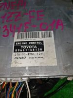 ДВИГАТЕЛЬ НА TOYOTA WISH ZNE14 1ZZ-FE — изображение 6