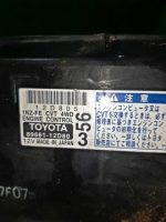 ДВИГАТЕЛЬ НА TOYOTA AXIO NZE144 1NZ-FE — изображение 6