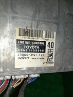 ДВИГАТЕЛЬ НА TOYOTA ALPHARD ANH15 2AZ-FE — изображение 6