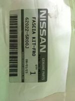 БАМПЕР НА NISSAN KICKS P15 — изображение 5