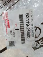 БАМПЕР НА TOYOTA HIACE KDH223 — изображение 5