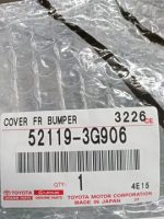 БАМПЕР НА TOYOTA CROWN AWS210 — изображение 8