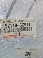 БАМПЕР НА TOYOTA PRADO TRJ150 — изображение 8