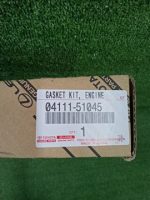 РЕМКОМПЛЕКТ ДВИГАТЕЛЯ НА TOYOTA 1VD-FTV